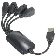 4-pordiline usb-jaotur hind ja info | USB jagajad, adapterid | kaup24.ee