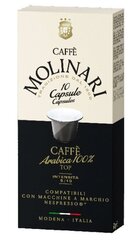 Molinari Caffe Arabica 100% кофейные капсулы, 10 шт. цена и информация | Кофе, какао | kaup24.ee