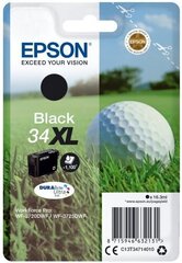 EPSON C13T34714010 hind ja info | Tindiprinteri kassetid | kaup24.ee