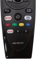 Magic Remote AN-MR20GA, AKB75855501 2020. aasta LG nutitelerile koos hääljuhtimise, hiire funktsiooni ja Netflixi otsenuppudega цена и информация | Охлаждающие подставки и другие принадлежности | kaup24.ee