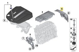 BMW F07 F10 F11 Акустическая крышка задняя оригинальная 11147823218 цена и информация | Дополнительные принадлежности | kaup24.ee