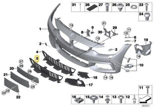 BMW F32 F33 F36 Insert Air Inlet Middle Genuine 51118054505 hind ja info | Lisaseadmed | kaup24.ee