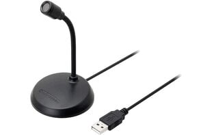 Audio Technica ATGM1-USB цена и информация | Микрофоны | kaup24.ee
