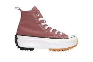 Converse naiste jalatsid Run Star Hike Platform trennid A00852C цена и информация | Женские туфли | kaup24.ee