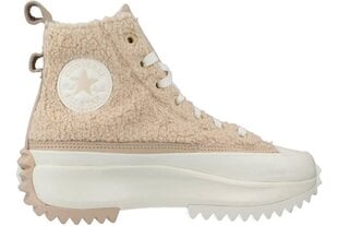 Naiste kingad Converse Run Star Hike high-top treeneritrennised A04258C цена и информация | Женские туфли | kaup24.ee