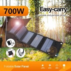 700 W kokkupandav päikesepaneeliga telefonilaadija 5 V USB veekindlad toitepangad mobiiltelefonidele välitingimustes matkamiseks päikeseenergia avariilaadimiseks цена и информация | Зарядные устройства для аккумуляторов | kaup24.ee