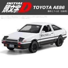 1/32 Esialgne D AE86 mänguauto survevalatud miniatuurne mudel, tagasitõmmatav helivalgustus, uksed avatavad õppekollektsiooni kingitus lapsele цена и информация | Коллекционные модели автомобилей | kaup24.ee