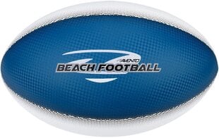 Мяч для американского футбола Avento 16RK, синий / белый, 26,5 см цена и информация | Игры на открытом воздухе | kaup24.ee