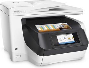 HP OfficeJet Pro 8730 All-in-One Printer цена и информация | Принтеры | kaup24.ee