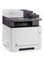 KYOCERA M5526cdn color MFP A4 цена и информация | Printerid | kaup24.ee