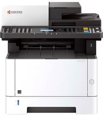 Многофункциональный принтер Kyocera Ecosys M2540DN цена и информация | Принтеры | kaup24.ee