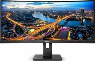 34" QHD LCD monitor Philips B Line 345B1C/00 цена и информация | Мониторы | kaup24.ee