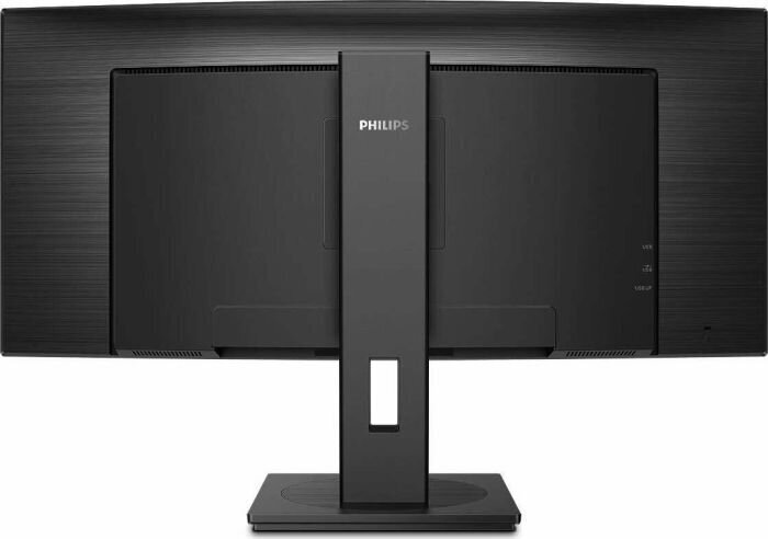 34" QHD LCD monitor Philips B Line 345B1C/00 цена и информация | Monitorid | kaup24.ee