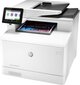 Printer HP W1A80A hind ja info | Printerid | kaup24.ee