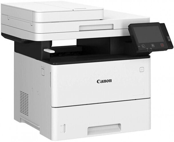 Canon i-Sensys MF542X hind ja info | Printerid | kaup24.ee