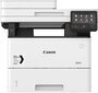 Canon i-Sensys MF542X hind ja info | Printerid | kaup24.ee