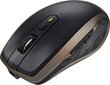 Logitech MX 2 BT, must/pruun hind ja info | Hiired | kaup24.ee