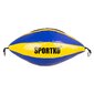 Poksikott Sportko GP2, 40x22 cm hind ja info | Poksivarustus | kaup24.ee