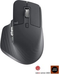 Logitech 910-005694, must цена и информация | Мыши | kaup24.ee