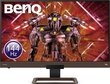 Monitor Benq EX2780Q hind ja info | Monitorid | kaup24.ee