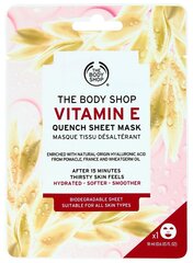 Придающая сияние маска для лица The Body Shop Vitamin С 18мл цена и информация | Маски для лица, патчи для глаз | kaup24.ee