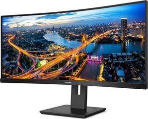 Philips 346B1C/00 hind ja info | Monitorid | kaup24.ee