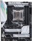 Asus PRIME X299-A II hind ja info | Emaplaadid | kaup24.ee