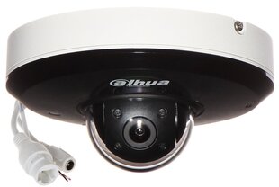 Dahua DH-SD1A203T-GN цена и информация | Камеры видеонаблюдения | kaup24.ee
