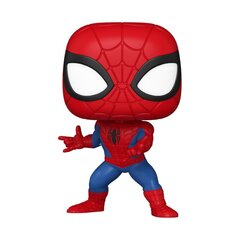 FUNKO POP! Vinyl Figure: Marvel - Spider-Man hind ja info | Liivakastid, liiv ja mänguasjad | kaup24.ee