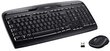 Logitech Combo MK330 hind ja info | Klaviatuurid | kaup24.ee