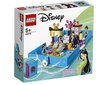 43174 LEGO® | Disney Princess Mulani seiklusraamat цена и информация | Klotsid ja konstruktorid | kaup24.ee