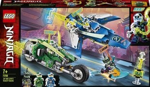 71709 LEGO® NINJAGO Jay ja Lloydi võidusõidumasinad цена и информация | Конструкторы и кубики | kaup24.ee