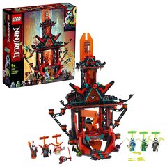 71712 LEGO® NINJAGO Храм безумия империи цена и информация | Конструкторы и кубики | kaup24.ee