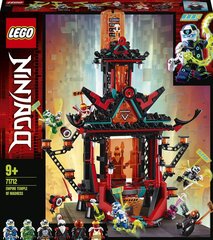 71712 LEGO® NINJAGO Храм безумия империи цена и информация | Конструкторы и кубики | kaup24.ee