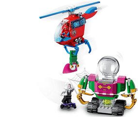 76149 LEGO® Super Heroes Saladuse oht цена и информация | Конструкторы и кубики | kaup24.ee