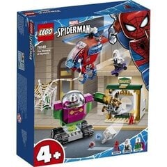 76149 LEGO® Super Heroes Saladuse oht hind ja info | Klotsid ja konstruktorid | kaup24.ee