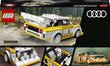 76897 LEGO® Speed Champions 1985 Audi Sport quattro S1 hind ja info | Klotsid ja konstruktorid | kaup24.ee