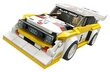 76897 LEGO® Speed Champions 1985 Audi Sport quattro S1 hind ja info | Klotsid ja konstruktorid | kaup24.ee