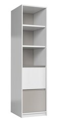 Шкафчик Mati R2S, белый/серый цена и информация | Комоды | kaup24.ee