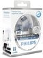 Pirnid Philips White Vision Intense white xenon effect H1, 2 tk + 2 tk x W5W цена и информация | Autopirnid | kaup24.ee