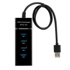 Roger AD15651 USB 3.0 Hub - Jagaja 4 x USB 3.0 / 5 Gbps, Must hind ja info | RoGer Arvutite lisaseadmed | kaup24.ee