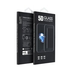 5D Full Glue Privacy для экрана iPhone 16 (6,1") цена и информация | Защитные пленки для телефонов | kaup24.ee