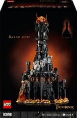 10333 LEGO® Icons «Властелин колец»: Barad-dûr™ цена и информация | Конструкторы и кубики | kaup24.ee