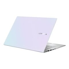 Asus VivoBook S14 S433 hind ja info | Sülearvutid | kaup24.ee