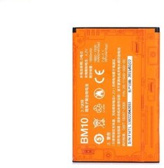 Xiaomi BM10 цена и информация | Аккумуляторы для телефонов | kaup24.ee