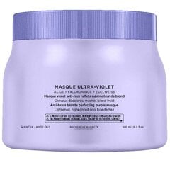 Маска для волос, нейтрализующая желтый оттенок, Kerastase Blond Absolu Ultra Violet 500 мл цена и информация | Средства для укрепления волос | kaup24.ee