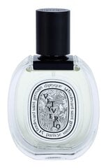 Tualettvesi Diptyque Vetyverio EDT naistele ja meestele 50 ml цена и информация | Женские духи | kaup24.ee