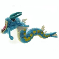 58 cm/22,8 tolli Pokemon Gyarados Palus mänguasjad Täidisega Loomade Pehmed Nukud Lastele Sünnipäeva jõulukingid Cs hind ja info | Pehmed mänguasjad | kaup24.ee