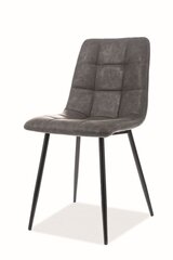 Комплект из 4-х стульев Signal Meble Look, серый kaina ir informacija | Стулья для кухни и столовой | kaup24.ee
