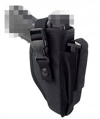 PISTOLET ASG UNIVERSAL OUTSIDE IWB OWB Magazine holster hind ja info | Printerid | kaup24.ee